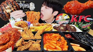 ASMR MUKBANG  직접 만든 치즈 불닭볶음면 양념치킨 김밥 치즈스틱 먹방 FRIED CHICKEN AND FIRE NOODLES [upl. by Nylhsa373]