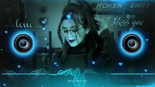 Aaja 🥀 We Mahiya Dj Rimix  💔 Hard Bass  Imran Khan ❤ Best Song  🥀 Heart Beat Rimix New Song [upl. by Ellehcrad]