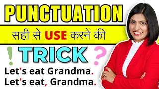 All Punctuation  Punctuation Marks in English Grammar  Punctuation Rules by Kanchan Keshari Maam [upl. by Ehrlich]