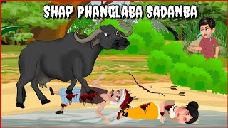 Shap Phanglaba Sadanba Moral Story Manipuri Cartoon Animation [upl. by Ahseit464]