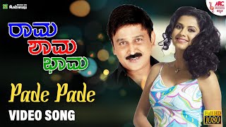 Pade Pade Nenapade  HD Video Song  Rama Shama Bhama  Ramesh Aravind Daisy Bopanna  Kamala Hasan [upl. by Dustie]