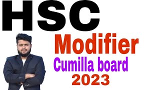 HSC Cumilla board Modifier 2023। HSC Modifier। Cumilla board Modifier 23। [upl. by Ahsiakal7]