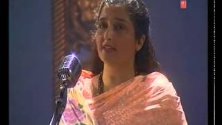 Bedardi Balma Tujhko Mera Maan Yaad Karta HaiAnuradha Paudwal [upl. by Ahsitra]