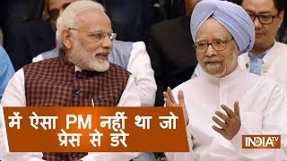 quotI Wasnt Afraid Of Talking To The Pressquot Manmohan Singhs Jibe At Prime Minister Narendra Modi [upl. by Keiryt218]