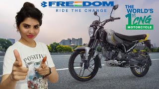 Bajaj Freedom 125 Sale In India दुनिया की पहली सीएनजी मोटरसाइकल [upl. by Ainerbas]