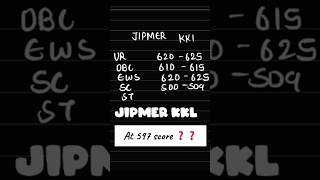 how I got JIPMER kkl🤔 jipmer cut off 2021jipmerneetcounselling2023 mbbsmotivationneetshorts [upl. by Mahla]