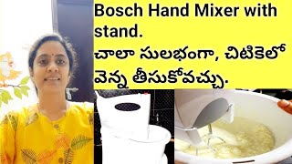 Bosch Hand Mixer with stand  Very useful hand mixer for kitchen use [upl. by Eidoj]