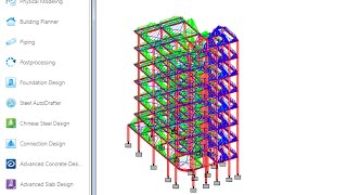 7 Storey Building Design With Staad Pro amp RCDC  Part 5 [upl. by Ennazzus]