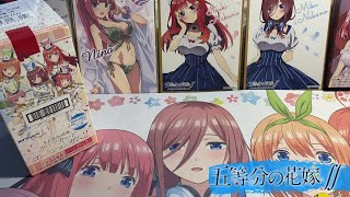 Quintessential Quintuplets  Quints Movie x Ensky Clear Card Collection Box Opening [upl. by Etolas]