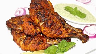 തന്തൂരി ചിക്കൻ  Restaurant Style Tandoori Chicken  Indian Style Grilled Chicken in Oven [upl. by Eliezer409]