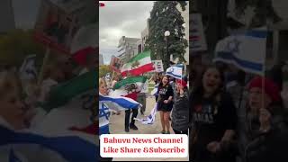 Jewish Canadians and Iranians Celebrate the elimination of Yahaya Sinwar israel iran mossad [upl. by Lleroj]