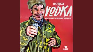 Vodka [upl. by Jordans]