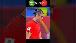 Saudi Arabia🇸🇦21🇨🇳China AFC Asian Cup Qualifier Full Match Highlight 2024🥵😱🤯 afcasiancupbismillah [upl. by Turtle724]