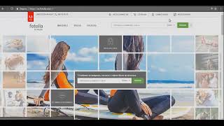 Como Crear Cuenta Fotolia Colaborador para Vender Imagenes y Videos [upl. by Gney575]