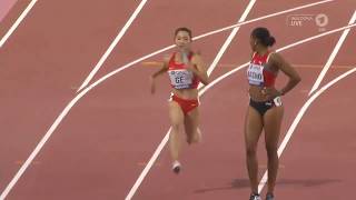 Fauxpas der Chinesinnen 4x100Meter Finale der Frauen  Leichtathletik WM Doha Qatar 2019 [upl. by Omarr]