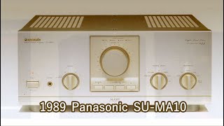 1989 Panasonic SUMA10 [upl. by Gehlbach]