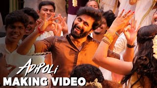 Ashwin amp Kushees Adipoli Making Video  Siddhu Kumar  Sivaangi  Vineeth Sreenivasan [upl. by Ostap]