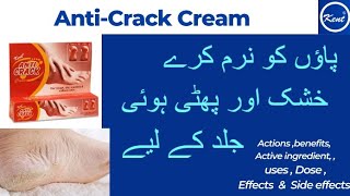 Kent Anti crack cream homeopathic medicine benefits  Anti crack cream for dry and cracked skin [upl. by Ardnuahsal]