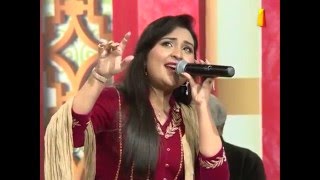 GhamEDil Ko In Aankhon Se Chalak Jana Bhi Aata By Sara Raza Khan [upl. by Chlori]