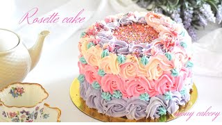 DIYRosette cake tutorial  Easy Beautiful cake for beginners [upl. by Llednav]