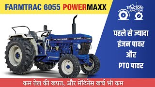 Farmtrac 6055 PowerMaxx  6055 price  Features Specifications and Review  60 HP Tractor [upl. by Nnuahs806]