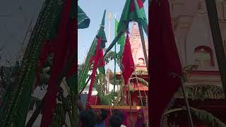 Dubha Bazar 7 Muharram 2024 [upl. by Lletnahc]