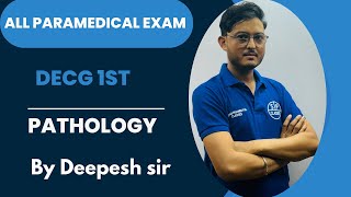 INTRODUCTION OF PATHOLOGY ECG BY DEEPESH SIR SHYAM PARAMEDICAL CLASSES [upl. by Ahsitneuq323]