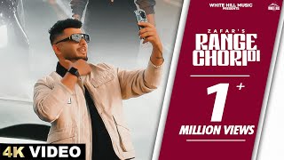 ZAFAR  RANGE CHORI DI Official Video Deepak Dhillon  Latest Punjabi Songs 2024  EP 5 Patake [upl. by Jobyna]