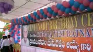 BPF Akividu Yesu Ratnam ayya gari 100 years prayer functionpart1DAT [upl. by Kama]