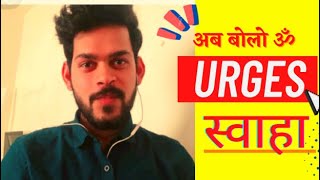 ⚡️NoFap motivation speech 🔥amp urge control 🧊 method The Wall Method🔥 NoFap hindi and celibacy 🌳 [upl. by Fania]