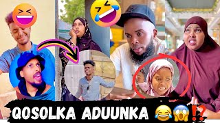 Waa sheeko kale o laga maseer siiye qosolka aduunka 😂😂😱⁉️xamarfunnyvideos [upl. by Neztnaj]