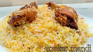 Cooker Mandi easy and tasty Chicken Mandi in pressure cooker chicken Mandi in Malayalam Arabic rice [upl. by Winchester]