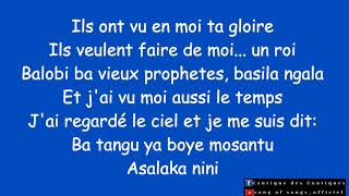 Pasteur Athoms  Bombana  Cachetoi Lyrics [upl. by Malley]