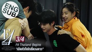 F4 Thailands Girls  Power F4 thailand 1x04 [upl. by Tobit135]