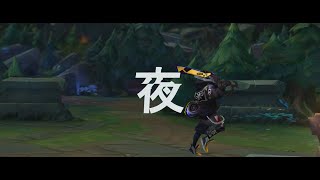 True Damage Ekko Montage [upl. by Wack]