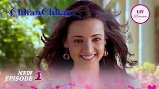 Chhanchhan और उसके Pets  ChhanChhan  Ep 1  Full Episode [upl. by Linson]