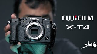 Fujifilm XT4  Review  தமிழ்  V2K photography in Tamil [upl. by Kristen]