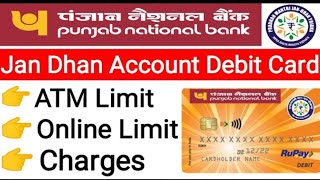 PNB net banking transaction limit ko increase kaise kare  how to set limit in pnb net banking। [upl. by Delamare]