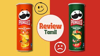 Pringles Desi Masala Tadka amp South Africa Style Peri Peri review in Tamil [upl. by Ahsiram]