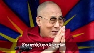 New Tibetan Song  Ghangri Karpo by Tenzin Choegyal and Tenzin Dolma [upl. by Angela]