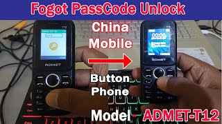 Unlock China Button Phone  Pandora Tool  Model  Admet T12 [upl. by Ocer5]