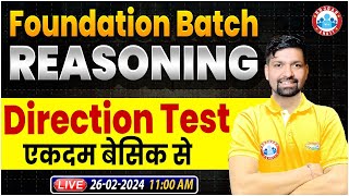 Reasoning Foundation Batch  Direction Test Reasoning Class Reasoning Class By Sandeep Sir [upl. by Modeste]