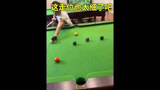 TOP SNOOKER shot  Best snooker 2024 world championship Shorts viral 2024 game [upl. by Kahle503]