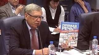 Журналисты «Комсомольской правды» представили книгу «Прямая речь В печать В эфир На сайт» [upl. by Asikal]