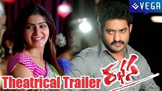 Rabhasa Movie Theatrical Trailer  Jr NTR Samantha Pranitha  Telugu Trailer 2014 [upl. by Canada769]