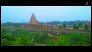 Namma Ooru Thanjavuru  Thanjavur Anthem  Produced Maharaja Thanjavur  J media Rockers [upl. by Steel]