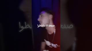 ياحبيبة لك شو عملتي mootjeyek فيديو كليب حصري ٢٠٢٤ مع الكلماتت✨🔥🔥🖤 [upl. by Radnaxela916]