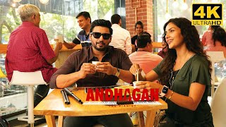 Andhagan Full Movie in Tamil 2024  Prashanth  Simran  Priya Anand  Karthik  Andhagan Review [upl. by Eneleoj755]