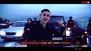 TONI amp PETAR RANGELOV G Class ft Sura İskəndərli Bir Daha Yak MIX 2024 [upl. by Eimme]