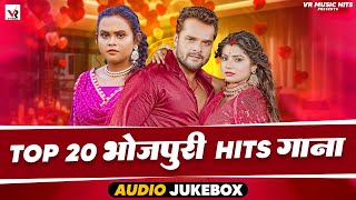 Jukebox  शिल्पी राज के नॉनस्टॉप भोजपुरी गाने  Shilpiraj  Rani Actress  Bhojpuri Songs 2024 [upl. by Benn]